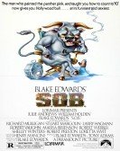 S.O.B. (1981) poster