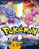 劇場版ポケットモンスター ミュウツーの逆襲 (1998) Free Download