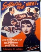 Young Wives' Tale (1951) poster