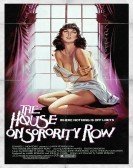 The House on Sorority Row (1983) poster