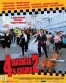 Четыре таксиста и собака 2 (2006) Free Download