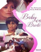 Baby of the Bride (1991) poster