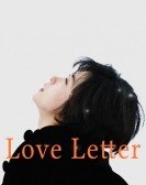 Love Letter (1995) Free Download