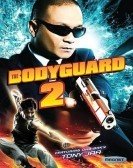 The Bodyguard 2 (2007) poster