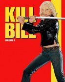 Kill Bill: Vol. 2 poster