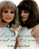 Les demoiselles ont eu 25 ans (1993) poster