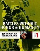 The Yakuza Papers, Vol. 1: Battles Without Honor and Humanity (1973) - 仁義なき戦い Free Download