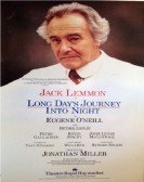 Long Day's Journey Into Night (1987) poster