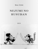 Nezumi no rusuban (1931) Free Download