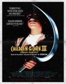 Children of the Corn III: Urban Harvest (1995) poster