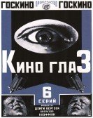 Киноглаз (1924) Free Download