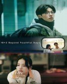 poster_18x2-beyond-youthful-days_tt31039829.jpg Free Download