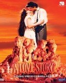 poster_1942-a-love-story_tt0109010.jpg Free Download