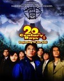 20th Century Boys - Chapter 1: Beginning of the End Free Download