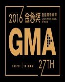 27th Golden Melody Awards poster