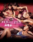 3-D Sex and Zen: Extreme Ecstasy Free Download