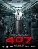 407 Dark Flight Free Download