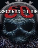 60 Seconds to Die Free Download