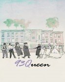 93Queen Free Download