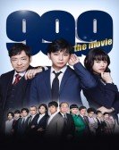 99.9 Criminal Lawyer: The Movie Free Download