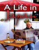 A Life in Japan Free Download