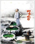 poster_a-little-monk_tt0346887.jpg Free Download