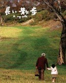 poster_a-long-walk_tt0855866.jpg Free Download