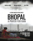 A Prayer for Rain poster