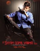 A Shyam Gopal Varma Film Free Download