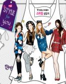 A Style For You poster