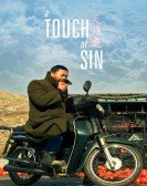 poster_a-touch-of-sin_tt2852400.jpg Free Download