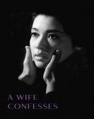 A Wife Confesses Free Download