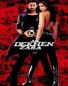 poster_aa-dekhen-zara_tt1372681.jpg Free Download