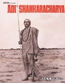 poster_adi-shankaracharya_tt0085138.jpg Free Download