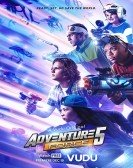 Adventure Force 5 poster