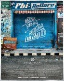 poster_agent-sai-srinivasa-athreya_tt10214826.jpg Free Download