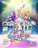 Aikatsu Friends! Free Download