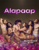 Alapaap Free Download