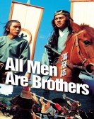 All Men Are Brothers Free Download