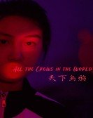 All the Crows in the World Free Download