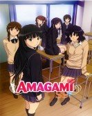 Amagami SS: Tachibana Miya-hen - Imouto Free Download