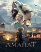 Amanat Free Download