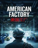 American Factory poster