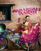 Anaarkali of Aarah Free Download