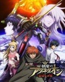 poster_aquarion-ova_tt5914236.jpg Free Download