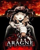 Aragne: Sign of Vermillion Free Download