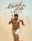 poster_aravindha-sametha_tt7765910.jpg Free Download