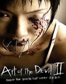 poster_art-of-the-devil_tt0756222.jpg Free Download