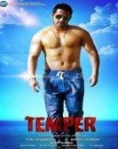 poster_artistic-temper_tt0022429.jpg Free Download