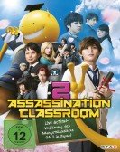 Assassination Classroom The Graduation Free Download